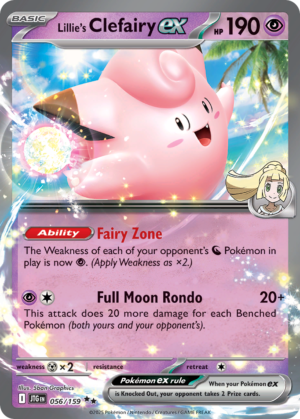 Lillie's Clefairy ex | sv9-56 | Español