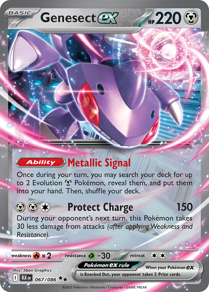 Genesect ex | zsv10pt5-67 | Español